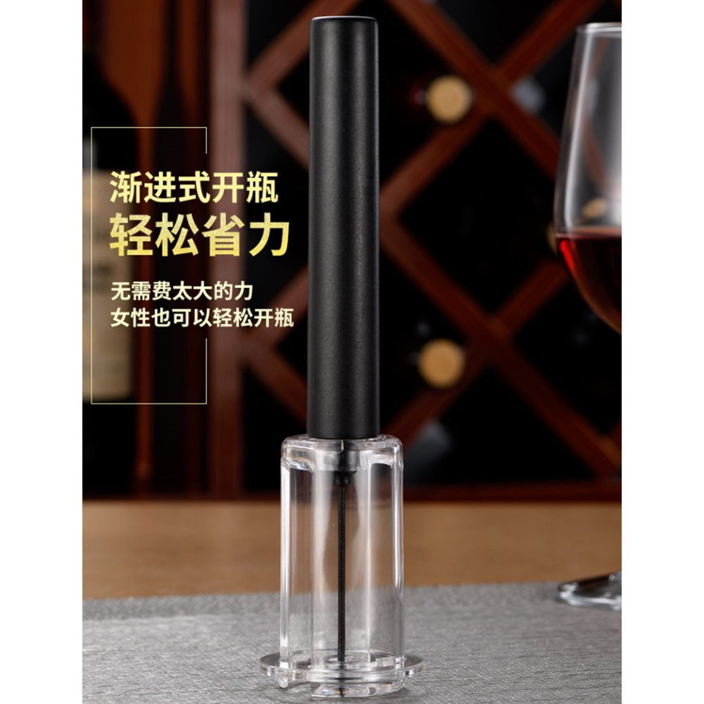 無痕靜音氣壓開瓶器活塞式手動打氣紅酒葡萄酒開酒啟瓶器創意酒具-細節圖5