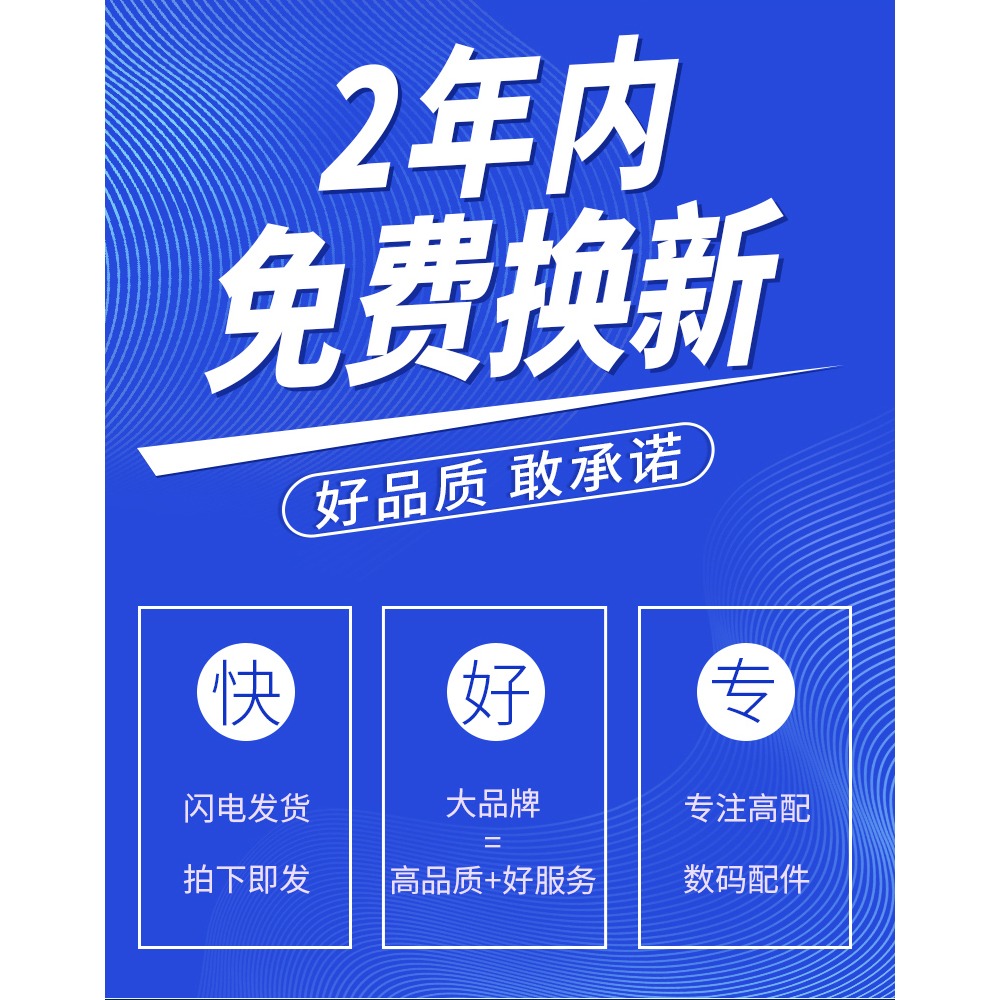 一拖三數據線三合一充電線器手機快充多頭萬能通用車載適用蘋果多功能二合一拖type-c安卓伸縮3多用6沖7三頭P-細節圖10