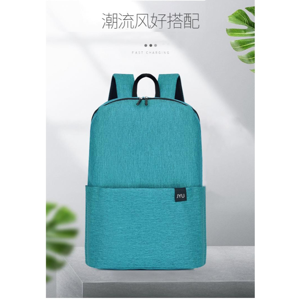 定製小米雙肩包小揹包男女休閑輕便簡易10L20升學生旅行運動書包-細節圖7