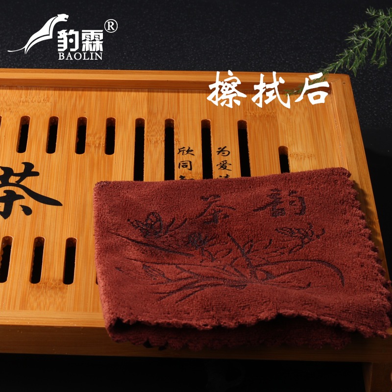 茶布茶巾布吸水高檔茶席茶道棉麻茶巾墊桌布蓋巾日式摸布桌墊麂皮-細節圖2