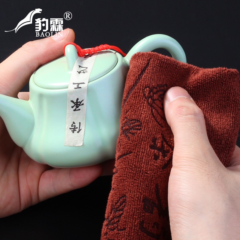 茶布茶巾布吸水高檔茶席茶道棉麻茶巾墊桌布蓋巾日式摸布桌墊麂皮-細節圖3