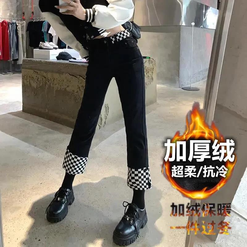加絨高腰牛仔褲女秋冬新款黑白格子設計感顯瘦卷邊直筒九分褲-細節圖2