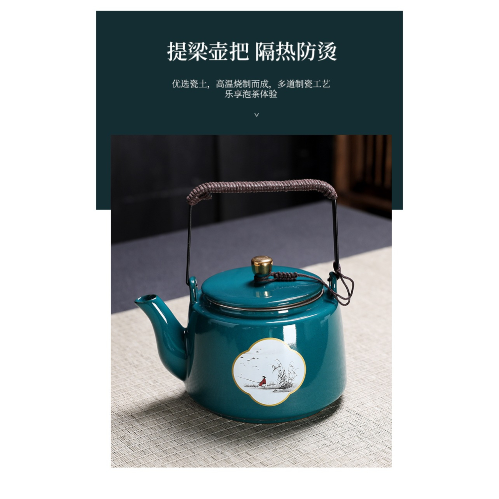 大號孔雀綠高口茶杯個人專用高檔大容量主人杯辦公茶道紅茶杯專用-細節圖8