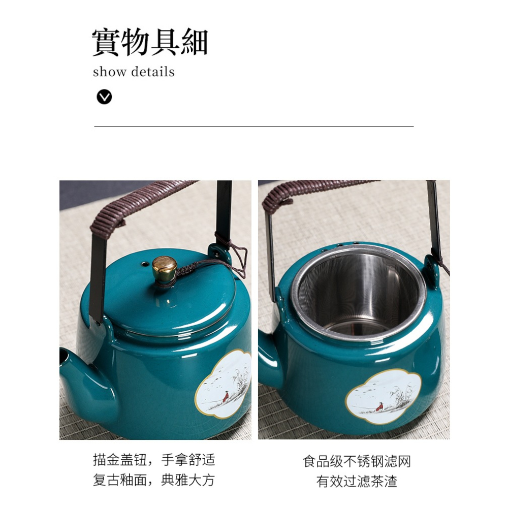 大號孔雀綠高口茶杯個人專用高檔大容量主人杯辦公茶道紅茶杯專用-細節圖9
