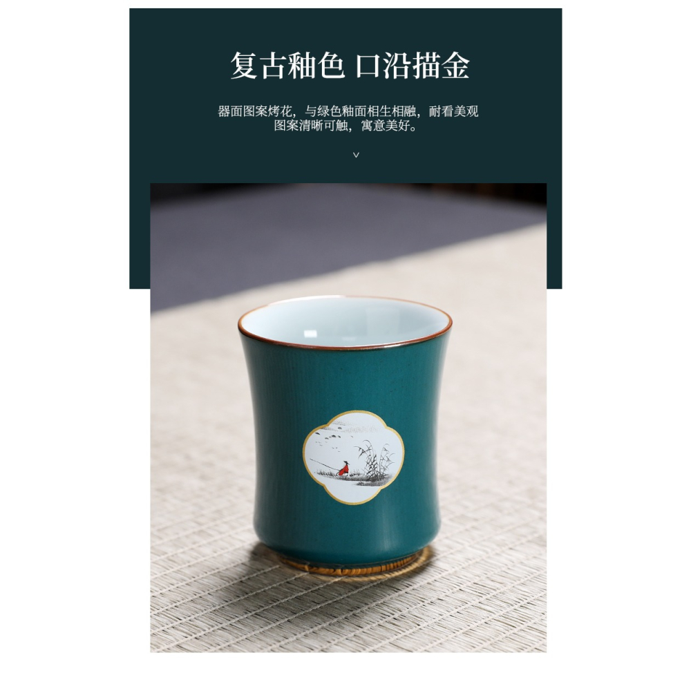 大號孔雀綠高口茶杯個人專用高檔大容量主人杯辦公茶道紅茶杯專用-細節圖10