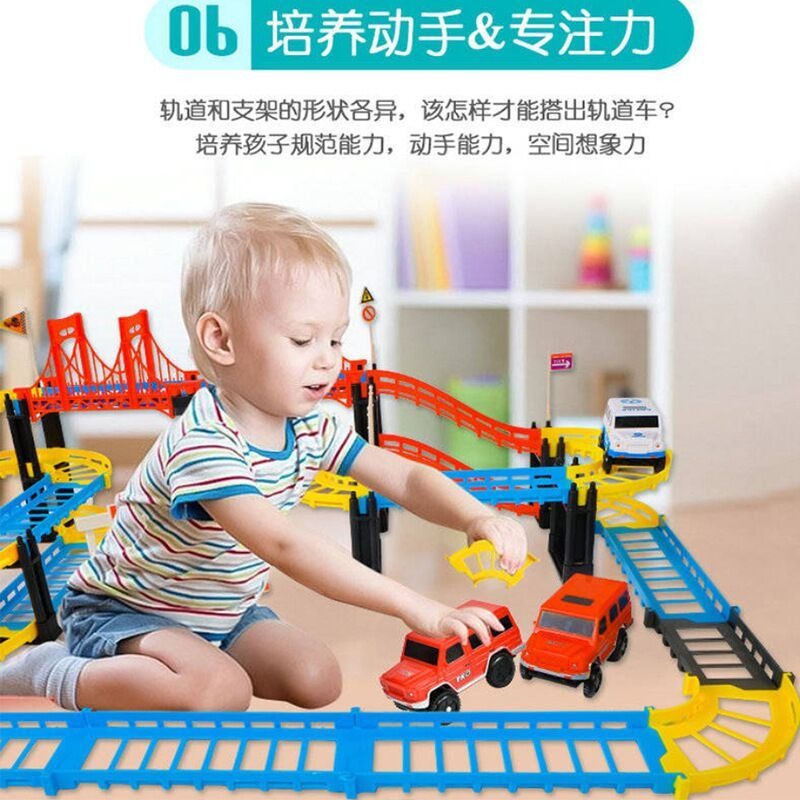 益智拼裝電動軌道闖關套裝兒童玩具託馬斯小火車玩具汽車生日禮物-細節圖2