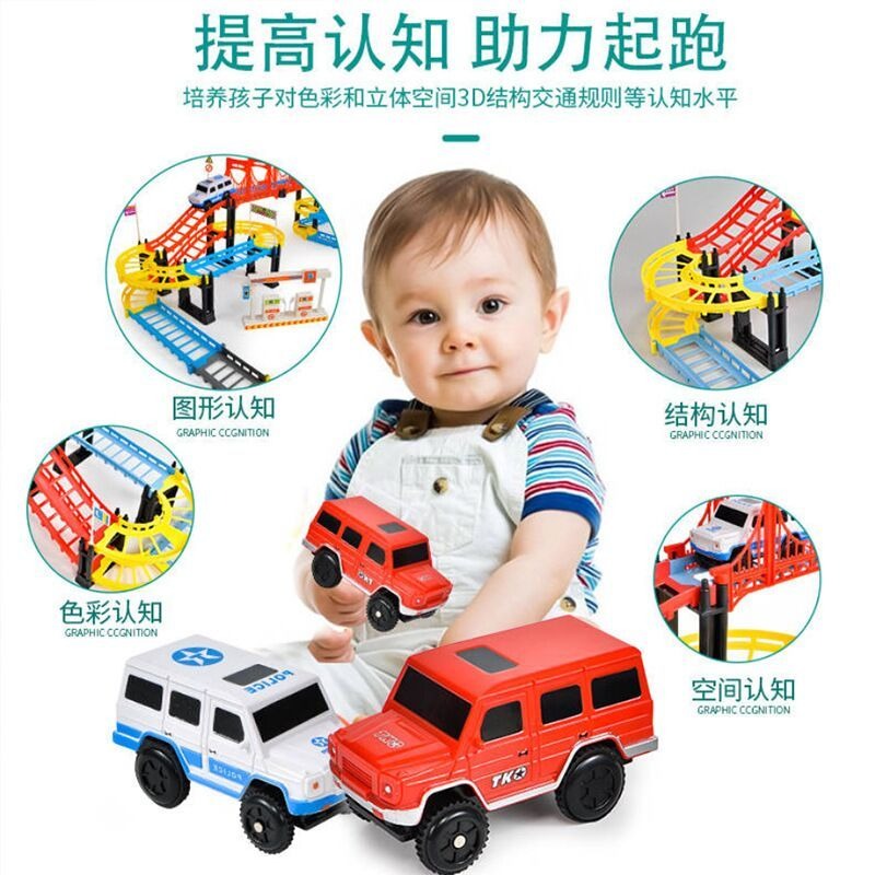 益智拼裝電動軌道闖關套裝兒童玩具託馬斯小火車玩具汽車生日禮物-細節圖4