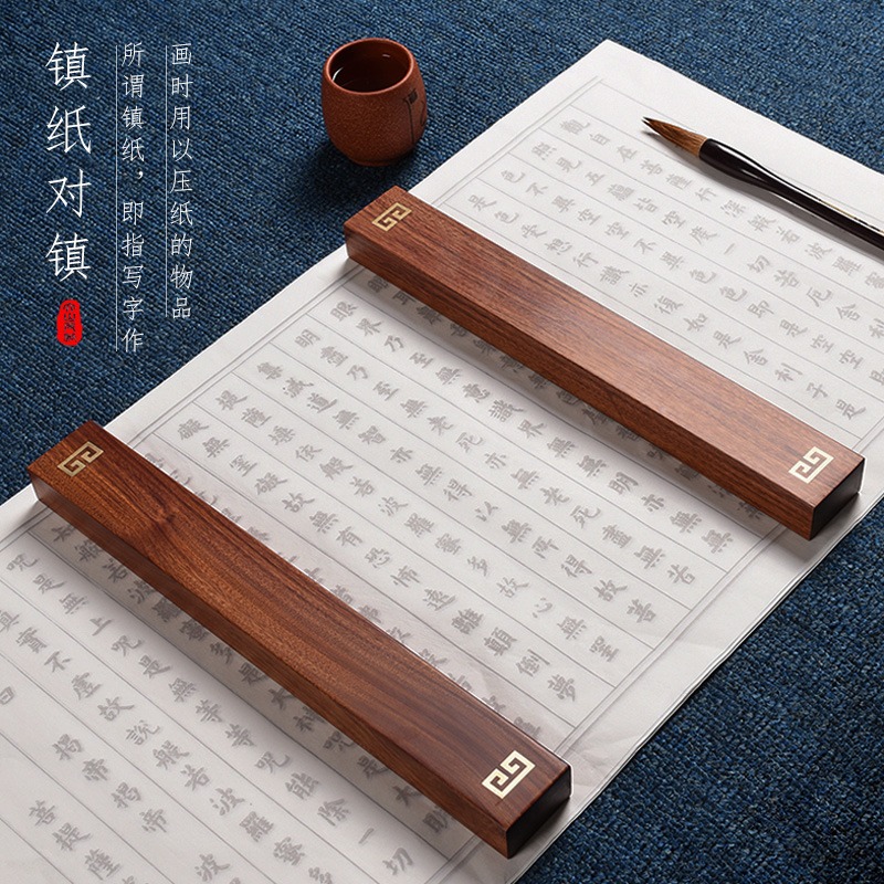 實木精品紫光檀鑲銅鎮尺彩繪竹節中國風高端鎮紙壓書器毛筆字書法專業文鎮文房四寶套裝禮盒文房擺件一對藏品-細節圖2