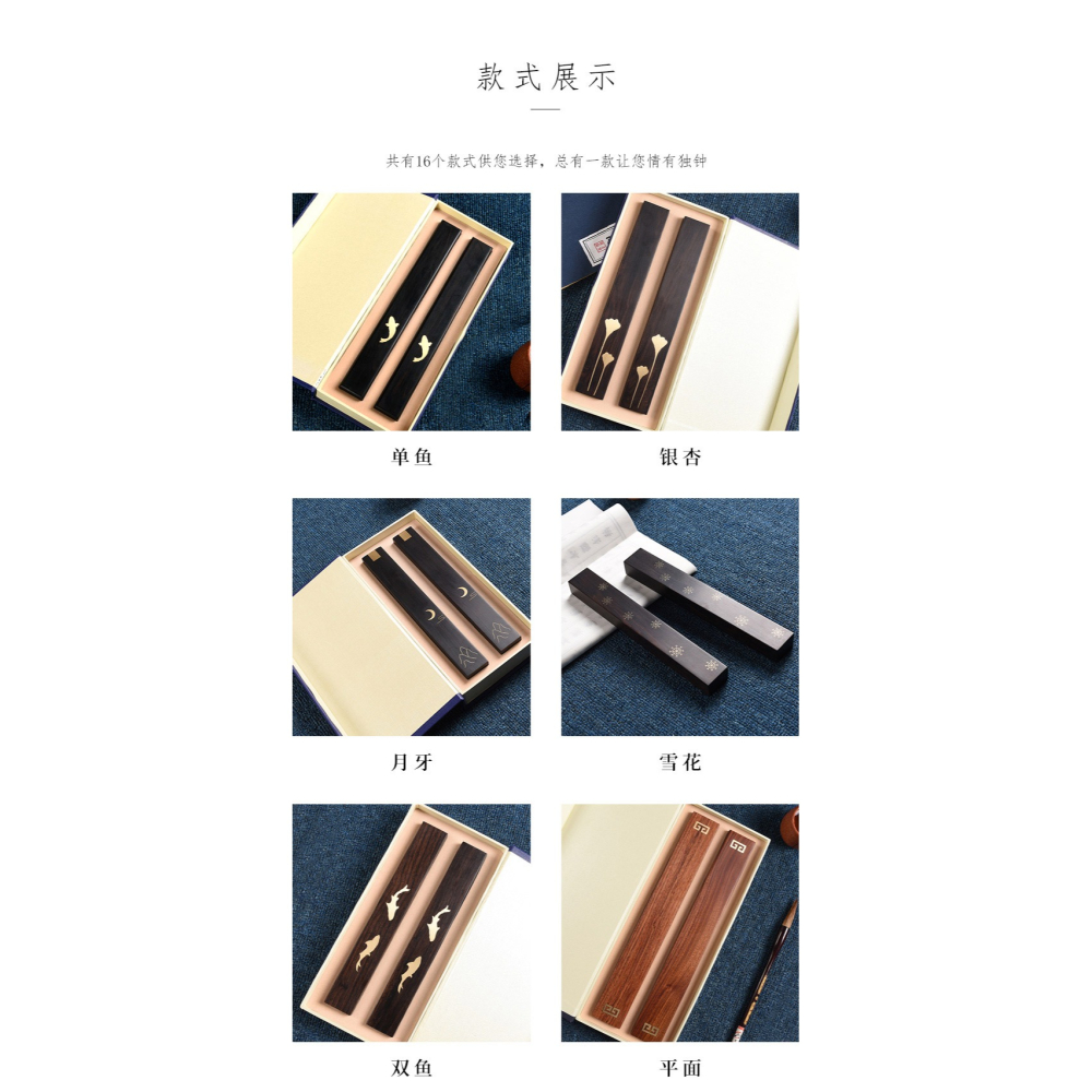 實木精品紫光檀鑲銅鎮尺彩繪竹節中國風高端鎮紙壓書器毛筆字書法專業文鎮文房四寶套裝禮盒文房擺件一對藏品-細節圖8