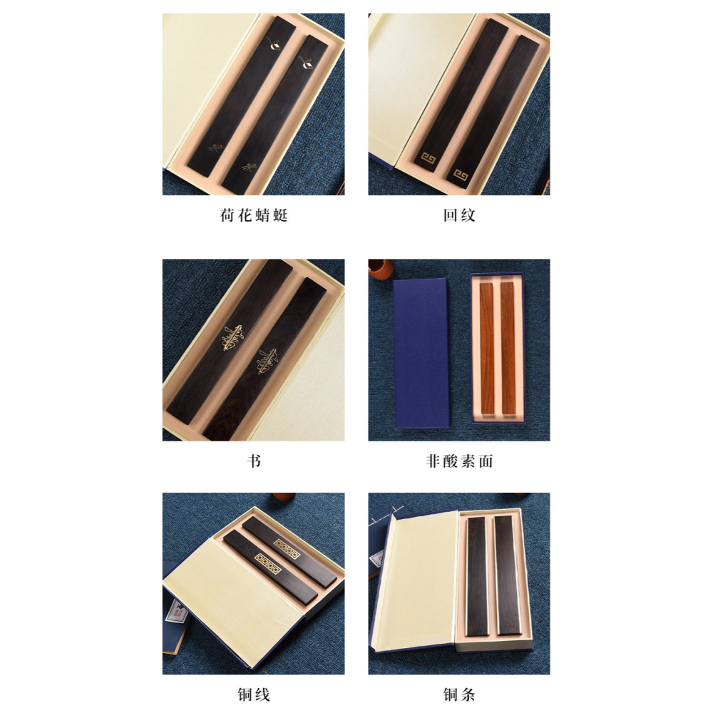 實木精品紫光檀鑲銅鎮尺彩繪竹節中國風高端鎮紙壓書器毛筆字書法專業文鎮文房四寶套裝禮盒文房擺件一對藏品-細節圖9