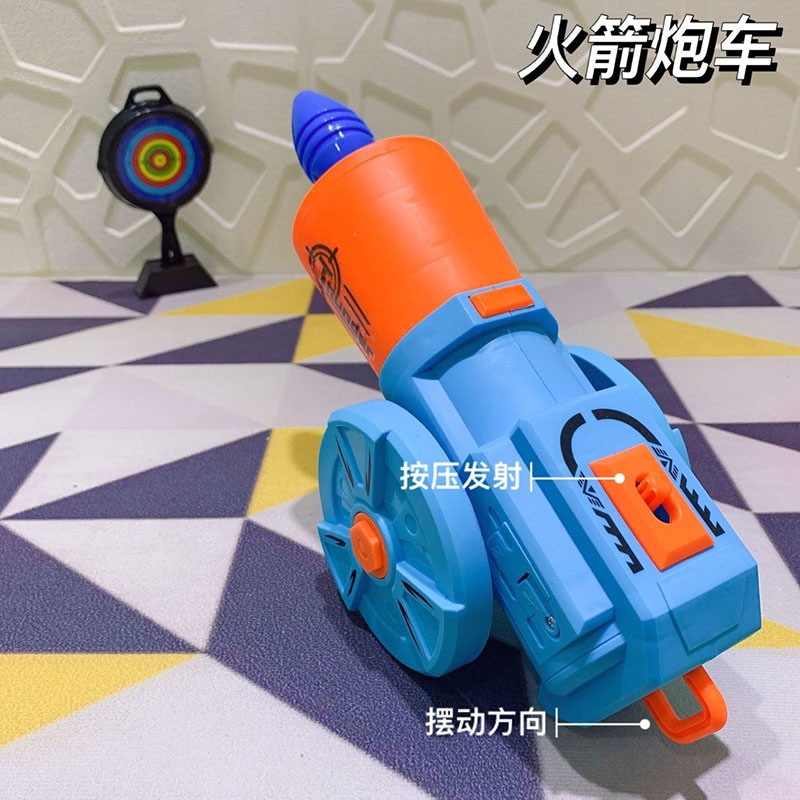 網紅大炮車兒童玩具炮彈喫雞火箭炮戰車迫擊炮玩具男孩武器模型-細節圖2