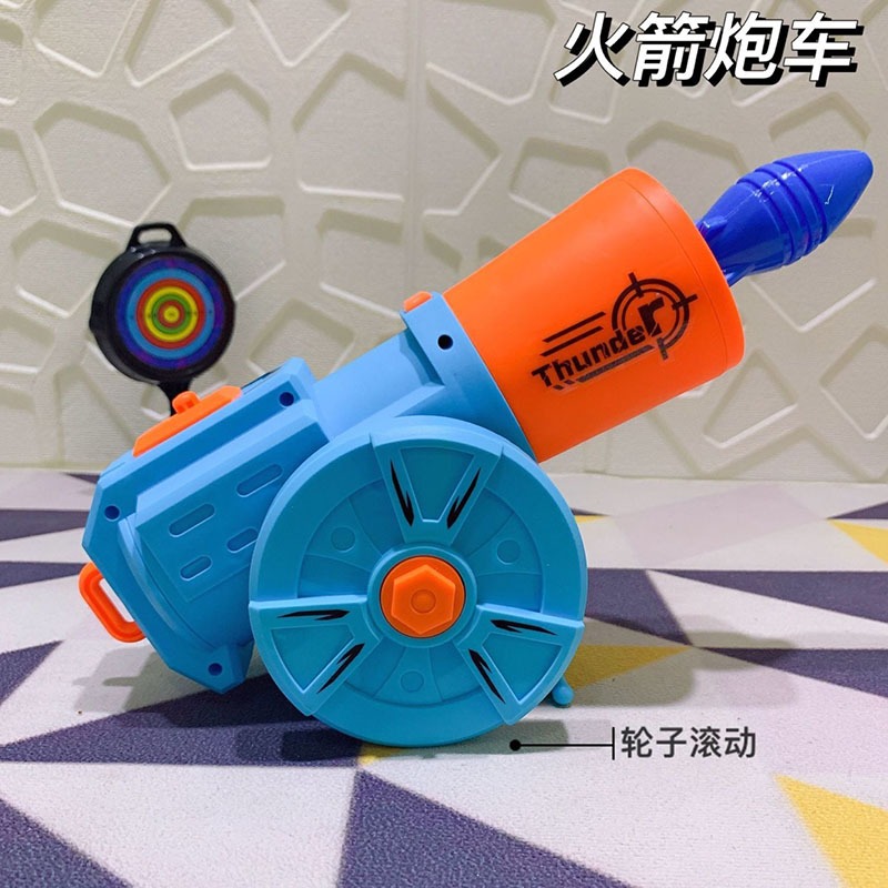 網紅大炮車兒童玩具炮彈喫雞火箭炮戰車迫擊炮玩具男孩武器模型-細節圖3