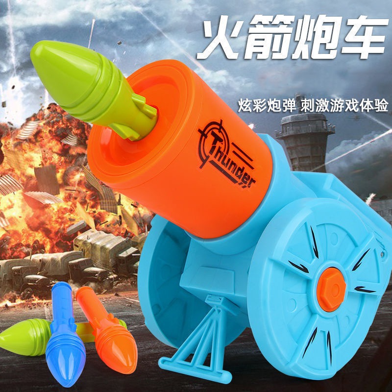 網紅大炮車兒童玩具炮彈喫雞火箭炮戰車迫擊炮玩具男孩武器模型-細節圖4