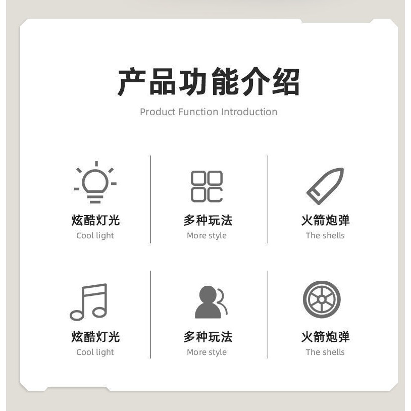網紅大炮車兒童玩具炮彈喫雞火箭炮戰車迫擊炮玩具男孩武器模型-細節圖8