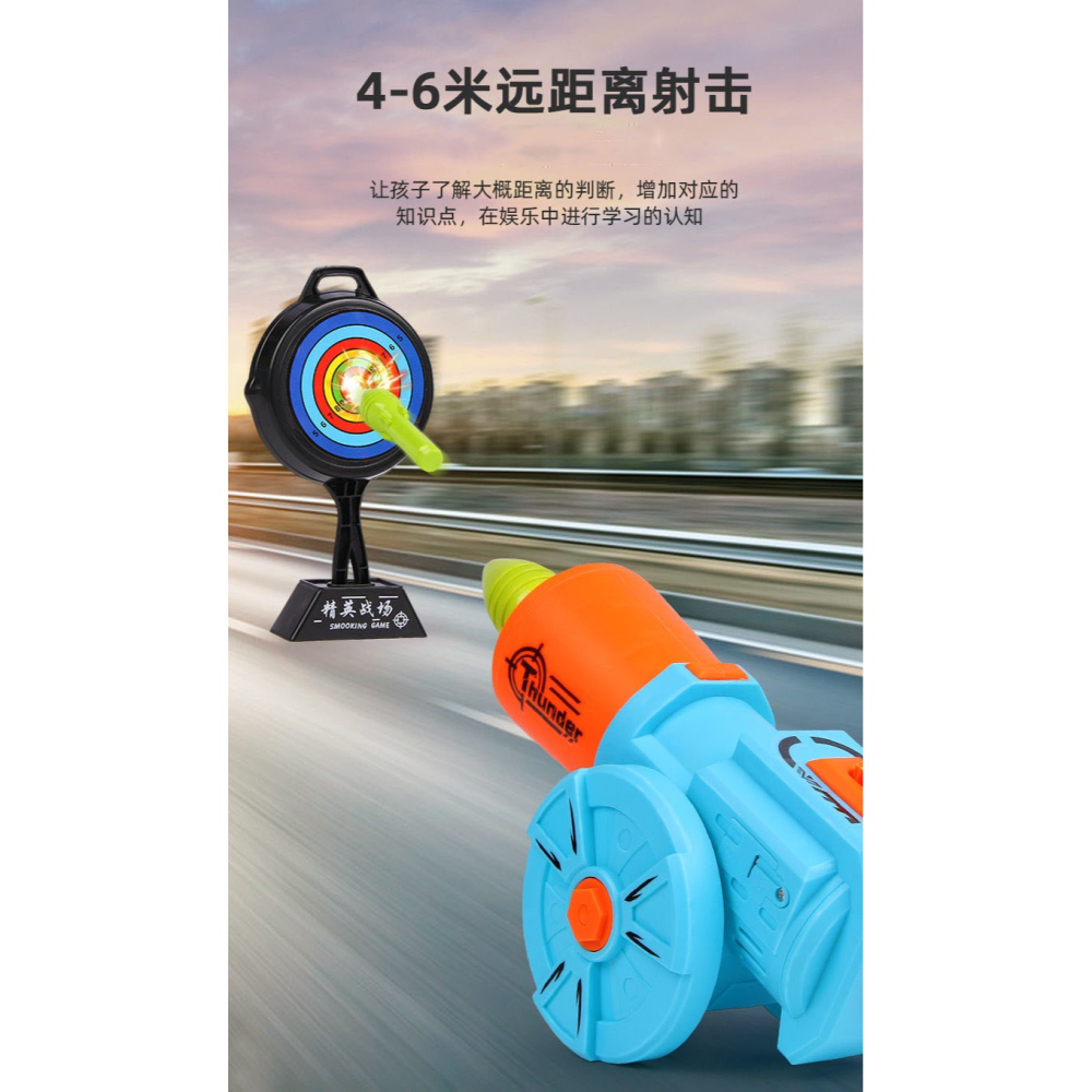 網紅大炮車兒童玩具炮彈喫雞火箭炮戰車迫擊炮玩具男孩武器模型-細節圖9