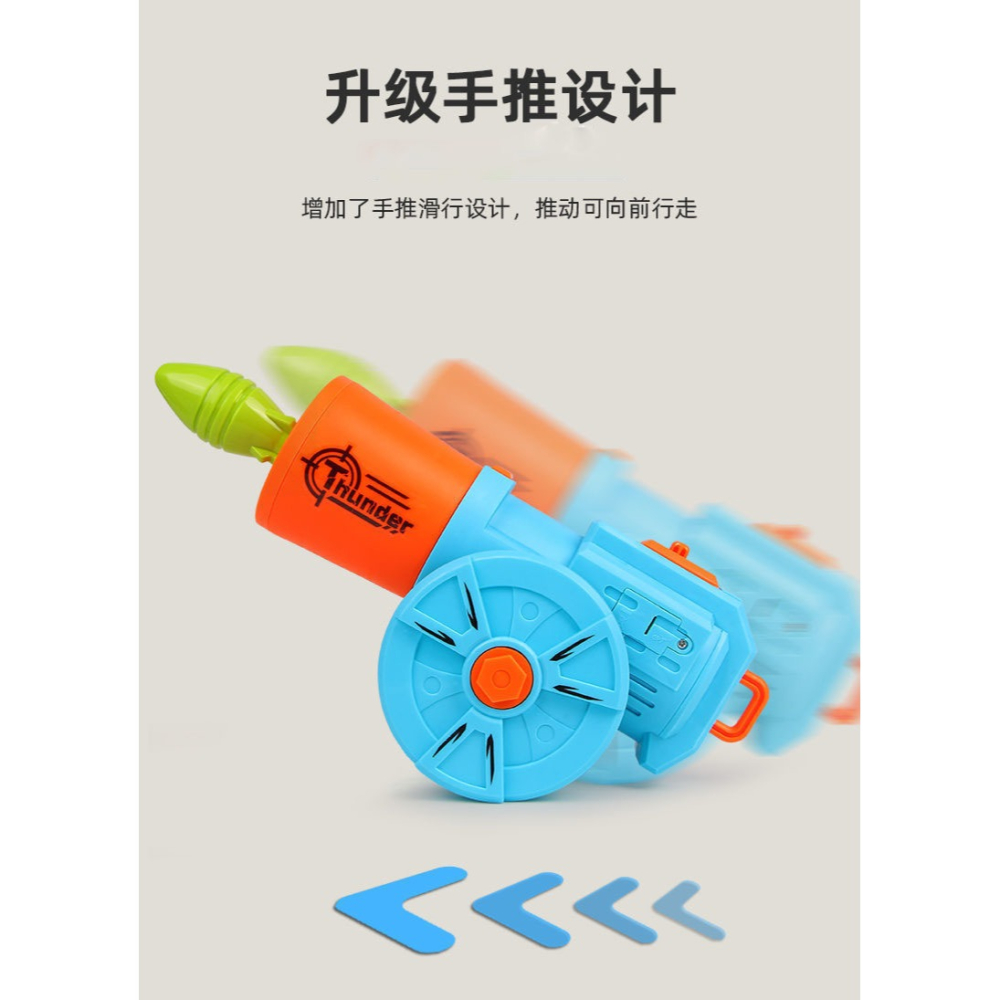 網紅大炮車兒童玩具炮彈喫雞火箭炮戰車迫擊炮玩具男孩武器模型-細節圖10