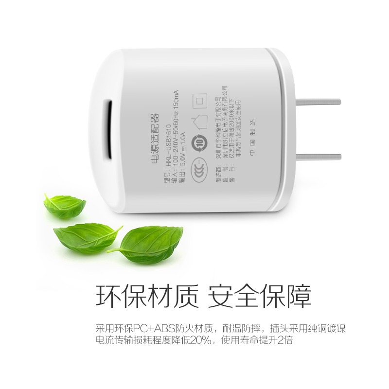 USB充電器頭6s蘋果6安卓手機快充通用小米三星2A華為vivo適用oppo-細節圖3
