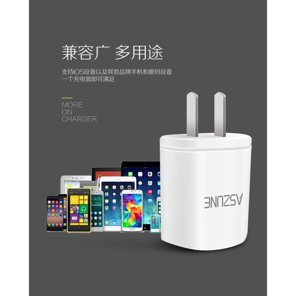 USB充電器頭6s蘋果6安卓手機快充通用小米三星2A華為vivo適用oppo-細節圖10
