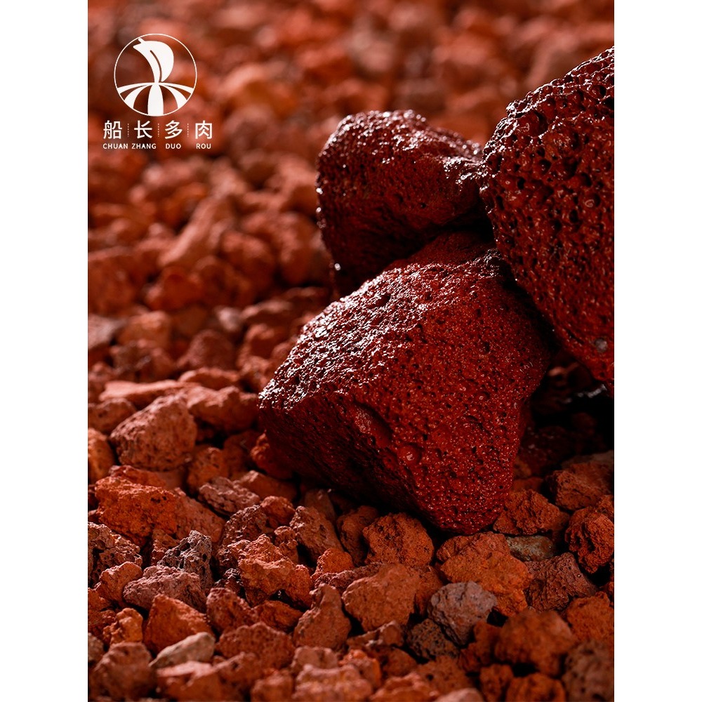 天然火山石紅火山巖顆粒石頭造景多肉蘭花石專用營養土火山鋪面石-細節圖4