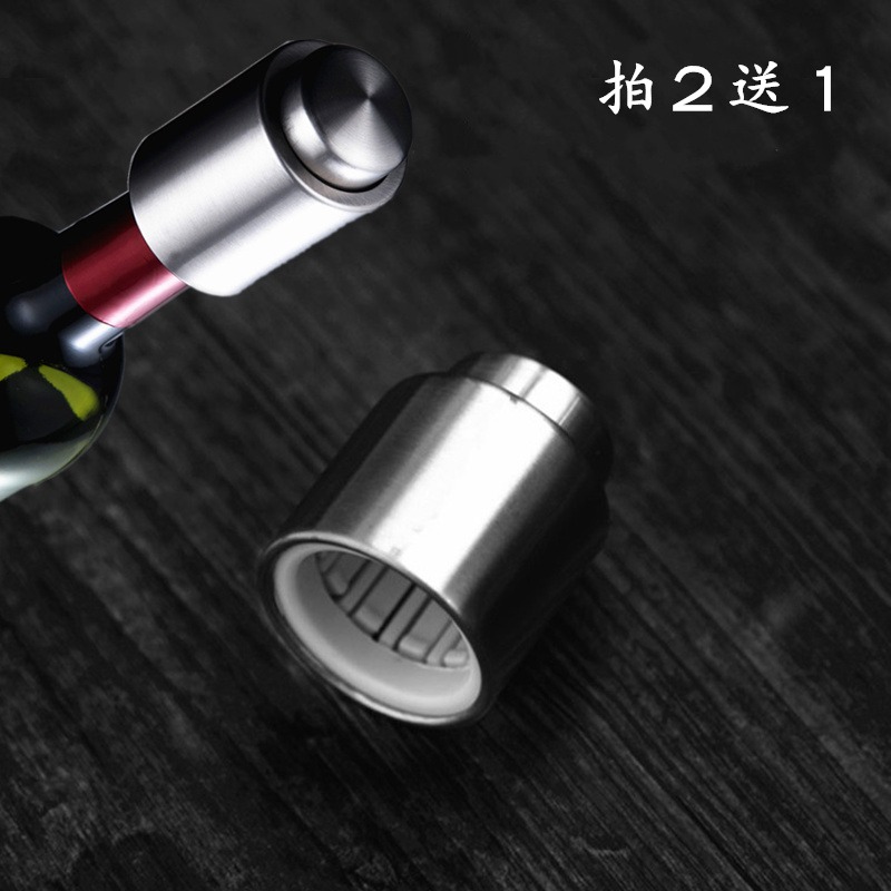 不銹鋼紅酒塞抽真空瓶塞家用高檔抽氣塞創意葡萄酒瓶密封塞子-細節圖2