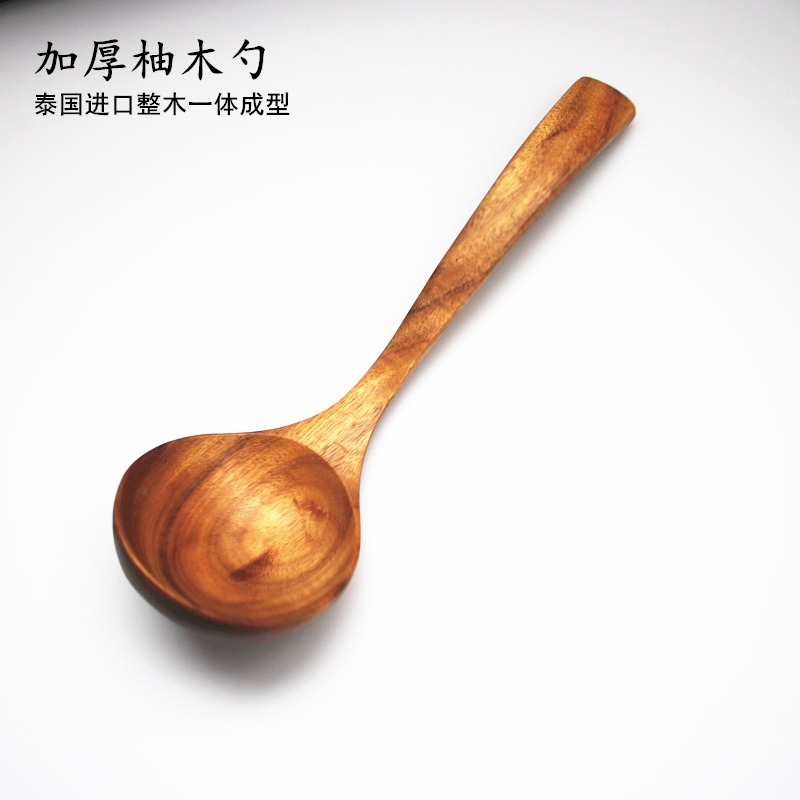 柚木深口長柄湯勺家用盛稀飯勺舀湯勺粥勺實木日式拉麪勺-細節圖3
