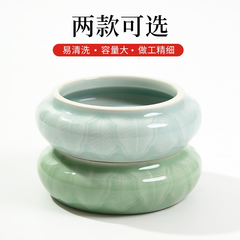大山皮紙青瓷雨臺筆舔多功能創意古風墨碟學生初學者毛筆書法筆擱國畫用調色盤文房四寶墨池墨盒擺件-細節圖2