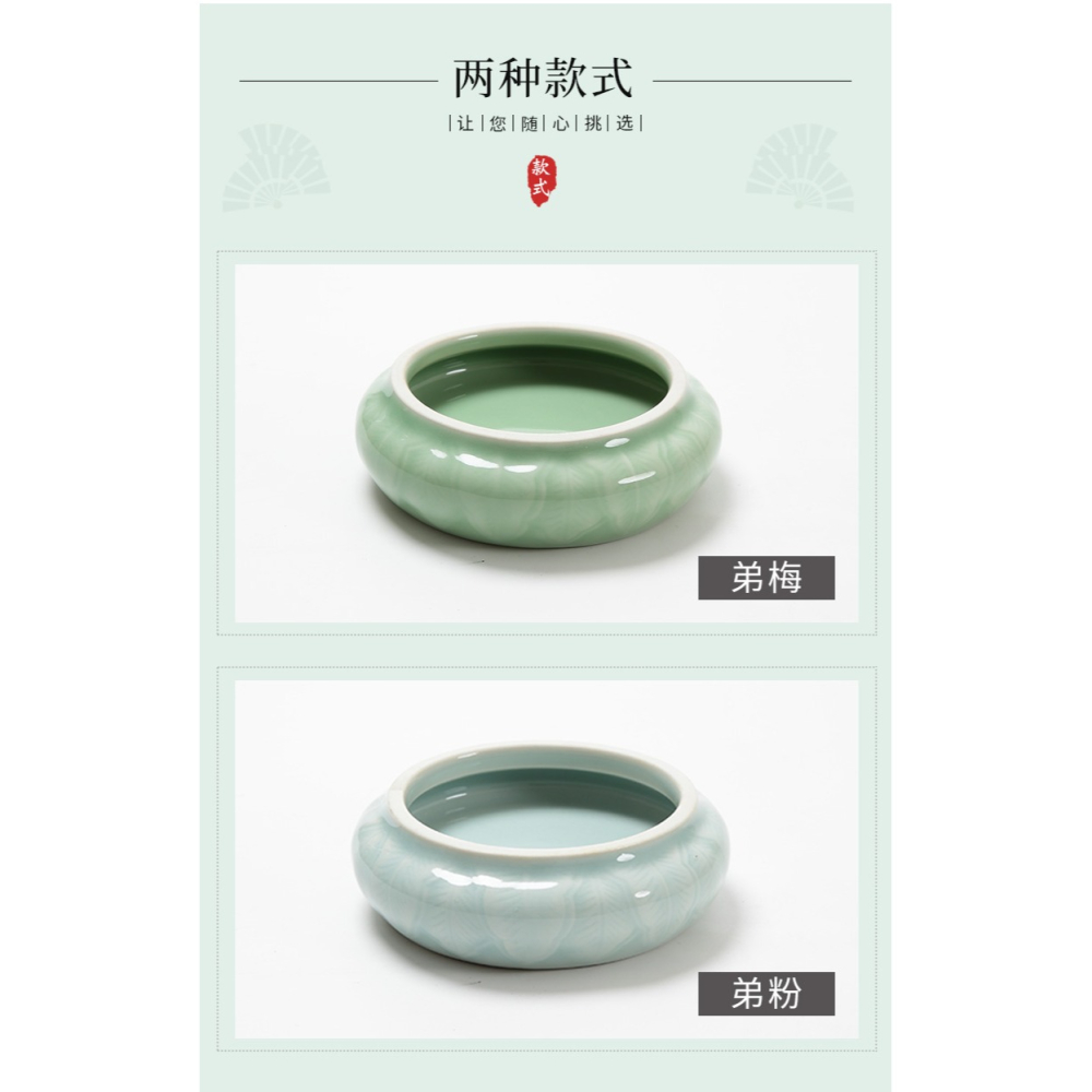 大山皮紙青瓷雨臺筆舔多功能創意古風墨碟學生初學者毛筆書法筆擱國畫用調色盤文房四寶墨池墨盒擺件-細節圖9