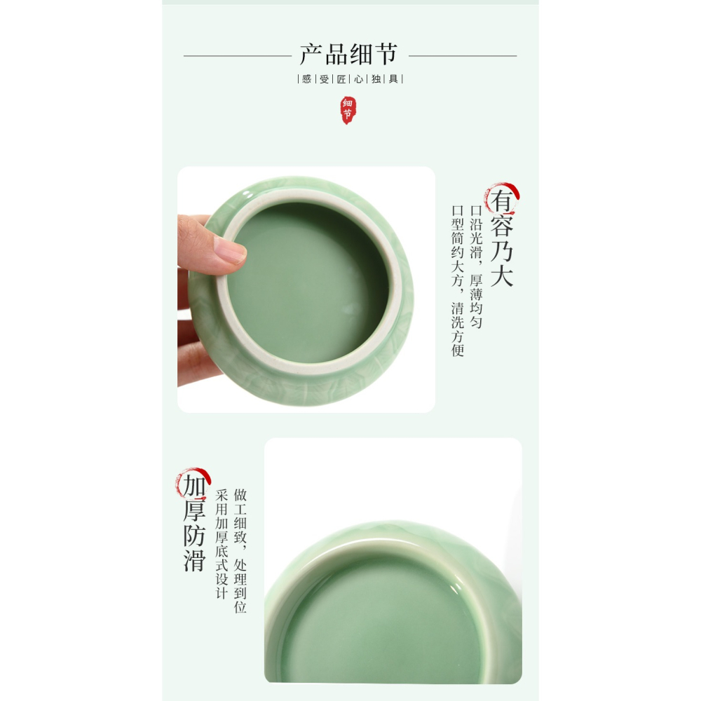 大山皮紙青瓷雨臺筆舔多功能創意古風墨碟學生初學者毛筆書法筆擱國畫用調色盤文房四寶墨池墨盒擺件-細節圖10