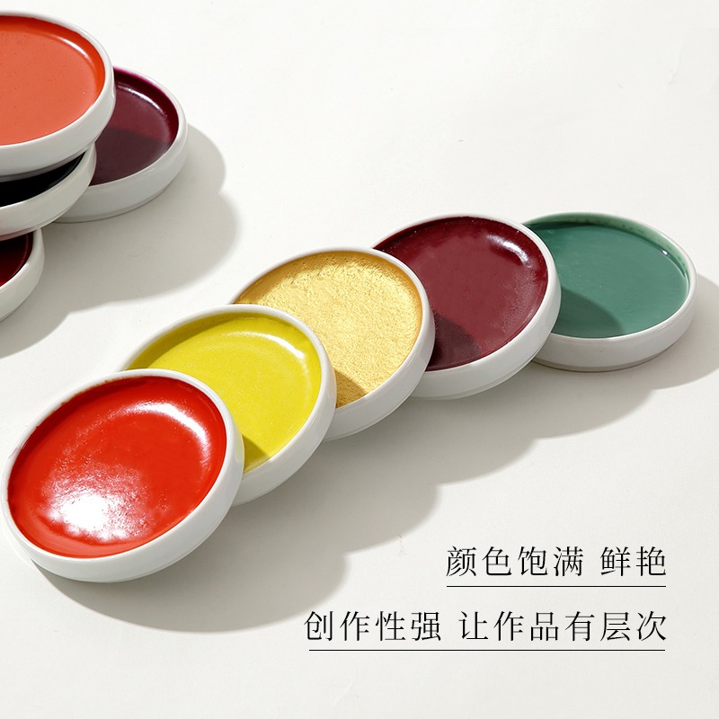 大山皮紙國畫顏料瓷缽固體國畫礦物顏料盒裝便攜中國國畫工筆寫意畫顏料水彩固體顏料單色塊美術藝考專用便攜-細節圖2