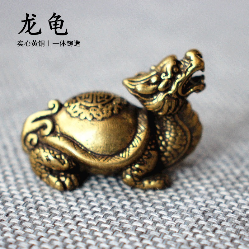純銅龍龜擺件 招財龍頭龜風水擺件 長壽龜家居桌面裝飾品鎮宅辟邪-細節圖3