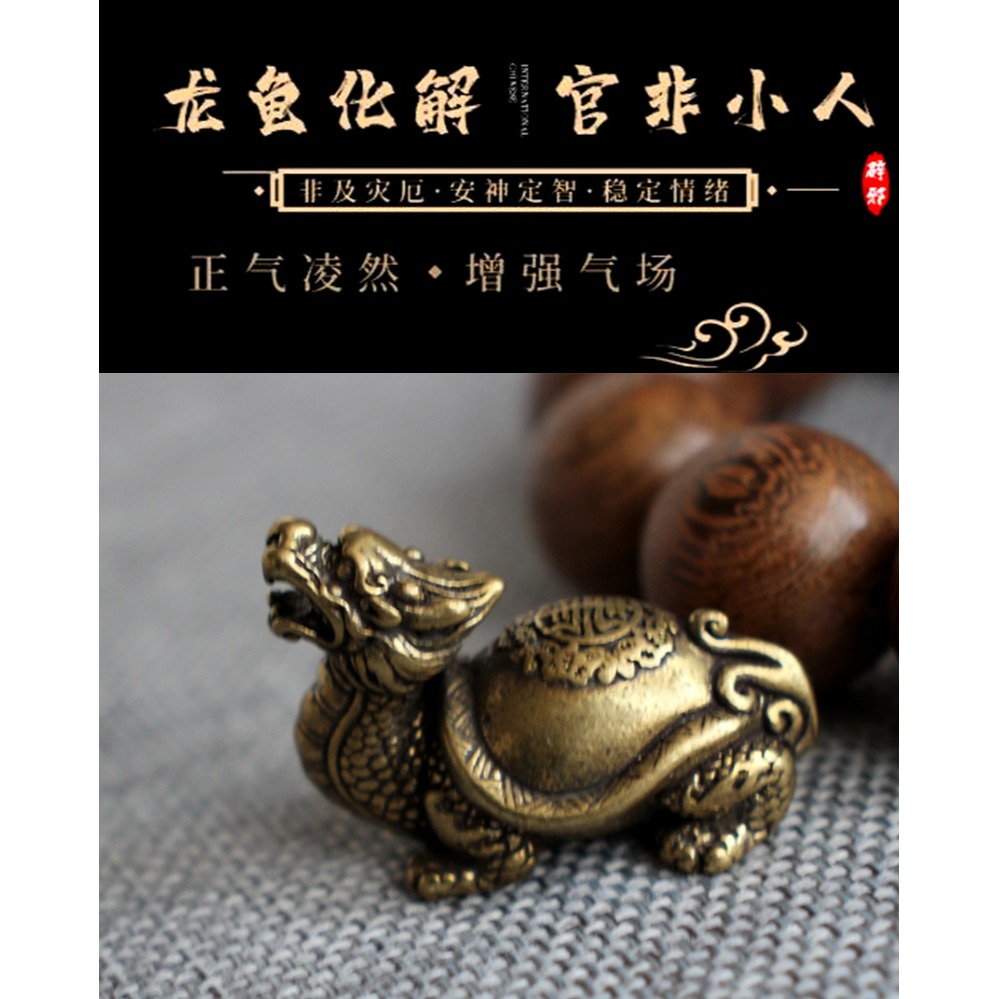純銅龍龜擺件 招財龍頭龜風水擺件 長壽龜家居桌面裝飾品鎮宅辟邪-細節圖4