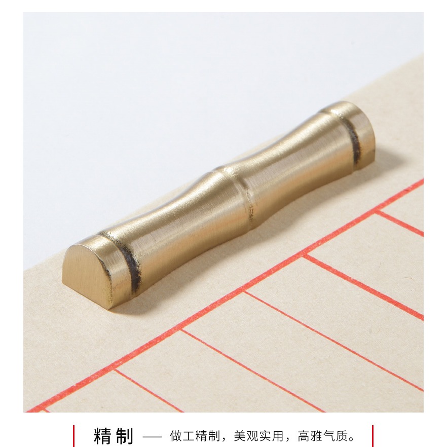 黃銅竹節筆擱毛筆古風筆架創意筆託文房四寶高檔文玩擺件多功能復古筆山初學書法國畫用品實心純銅鎮紙鎮尺-細節圖9