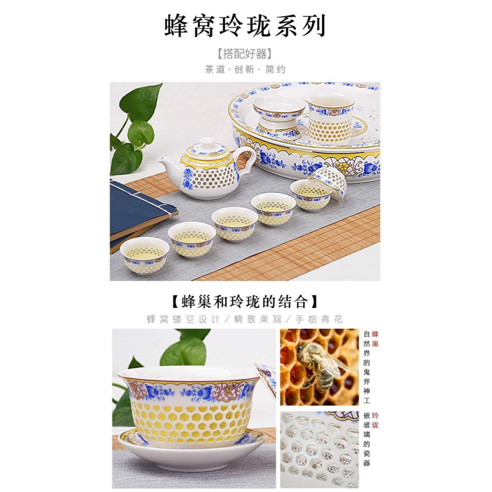 創意陶瓷功夫茶具套裝茶盤家用茶托盤小茶臺蓄水簡約簡易石頭玉石-細節圖6