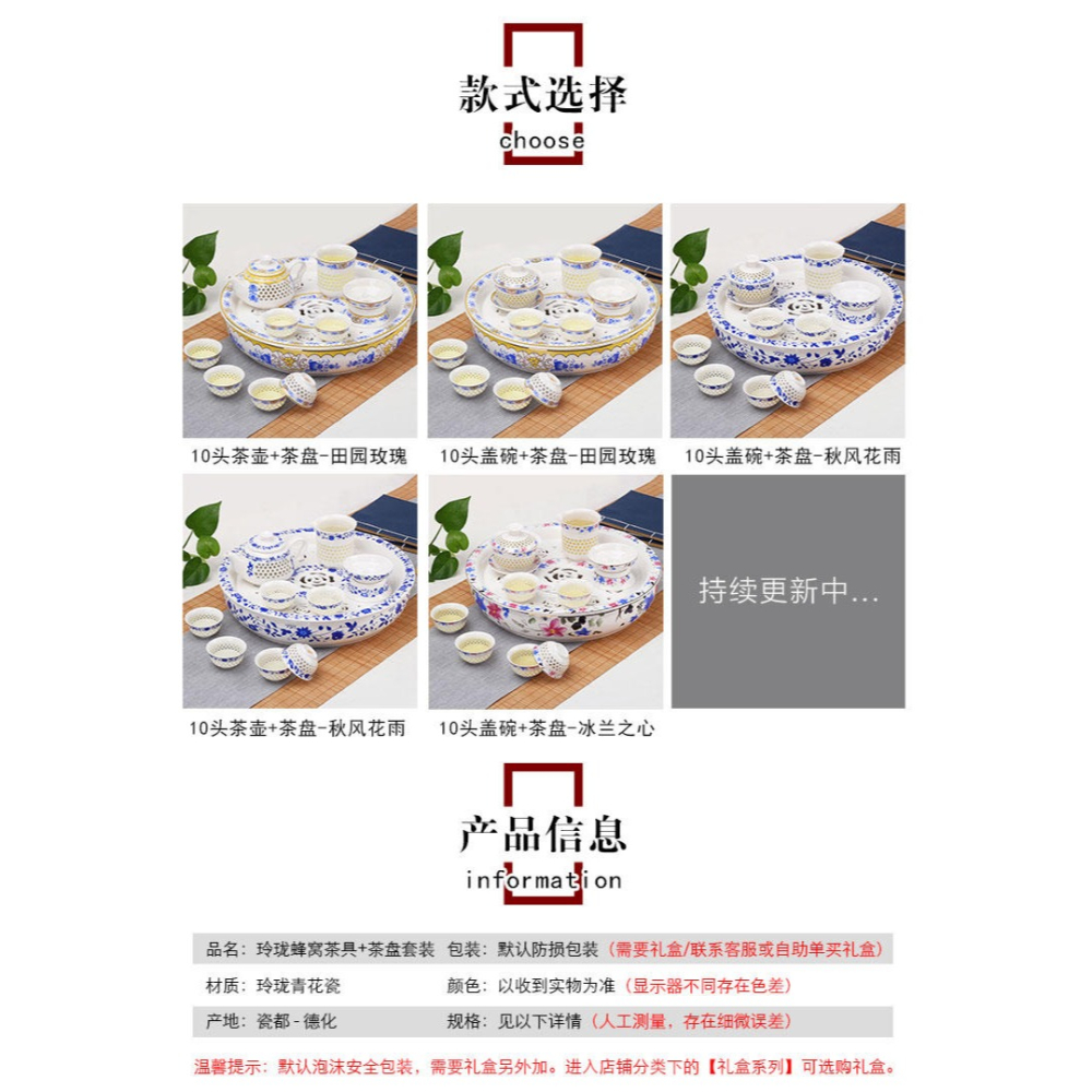創意陶瓷功夫茶具套裝茶盤家用茶托盤小茶臺蓄水簡約簡易石頭玉石-細節圖7