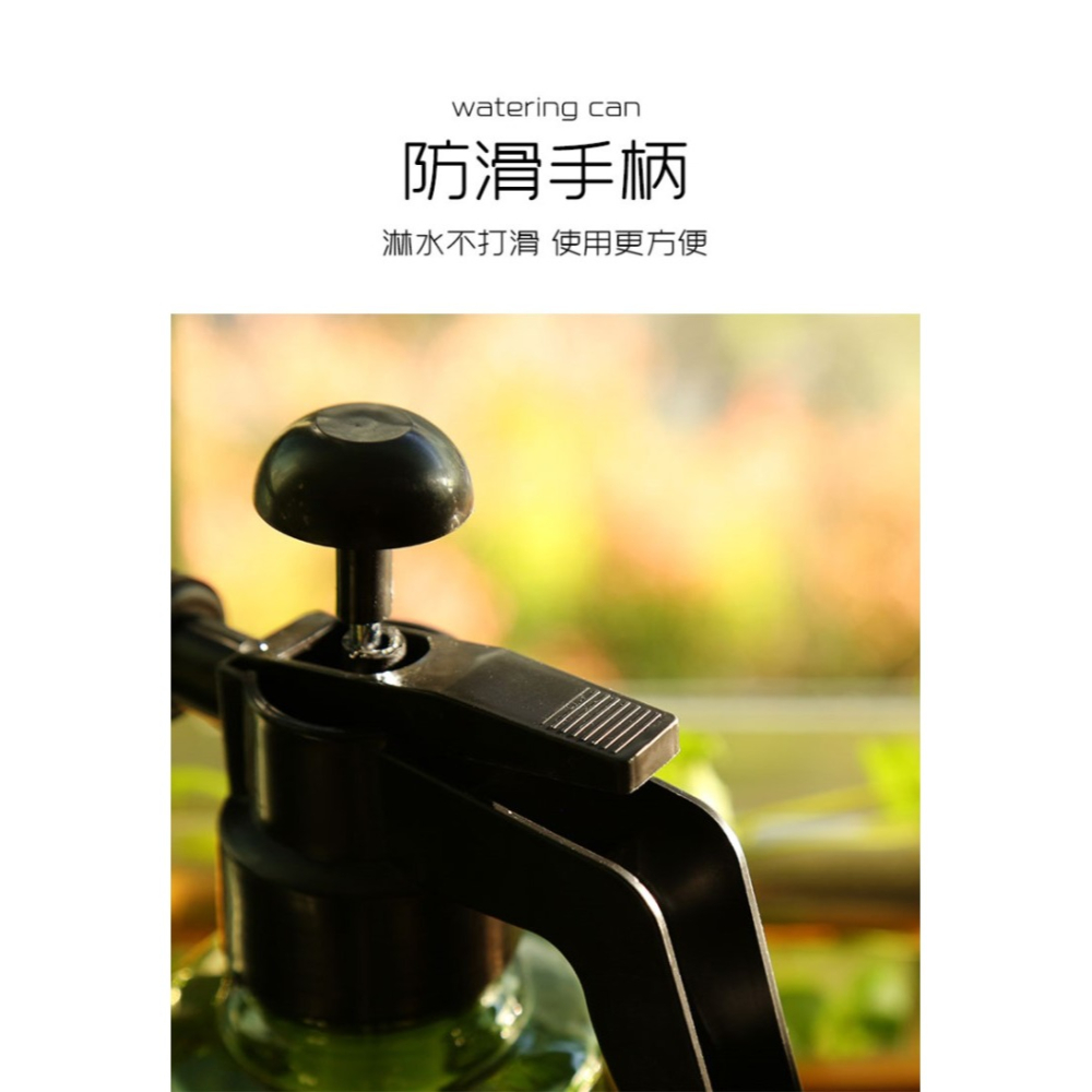 噴壺專用澆花噴水壺高壓噴霧器氣壓式園藝灑澆水壺瓶壓力家用-細節圖10