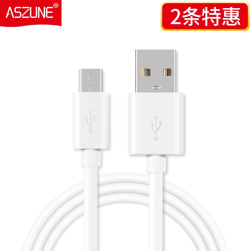 安卓數據線2適用oppor15手機1充電器4寶3短oppo小米vivo通用a57快充r9s原裝x7x9plus華為viv-細節圖2