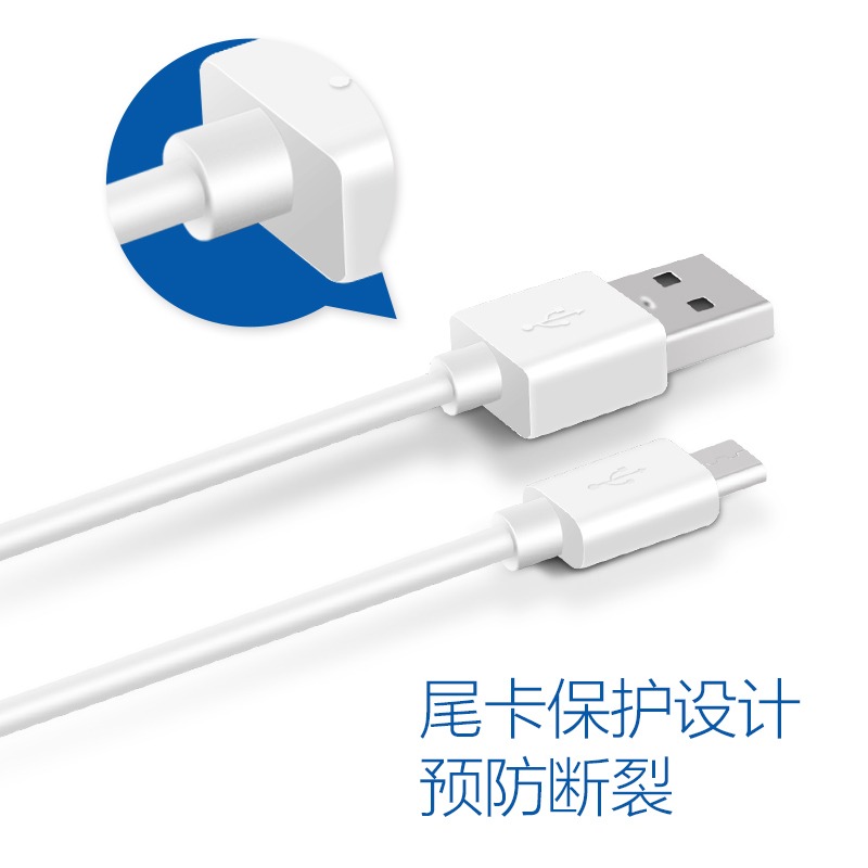 安卓數據線2適用oppor15手機1充電器4寶3短oppo小米vivo通用a57快充r9s原裝x7x9plus華為viv-細節圖5
