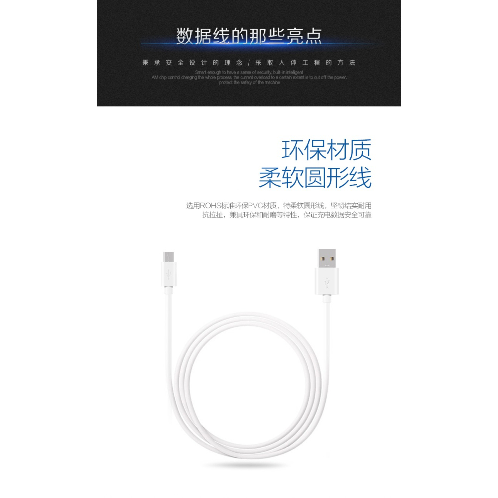安卓數據線2適用oppor15手機1充電器4寶3短oppo小米vivo通用a57快充r9s原裝x7x9plus華為viv-細節圖9