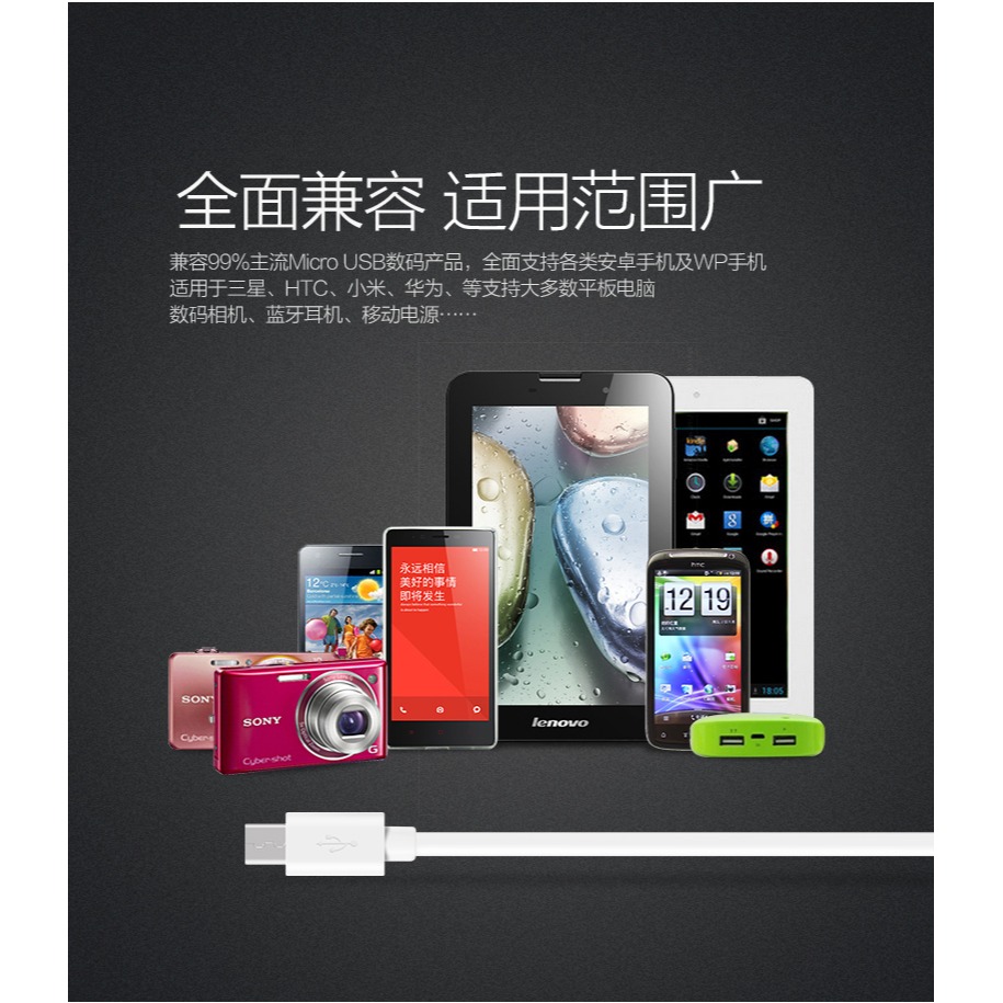 安卓數據線2適用oppor15手機1充電器4寶3短oppo小米vivo通用a57快充r9s原裝x7x9plus華為viv-細節圖10