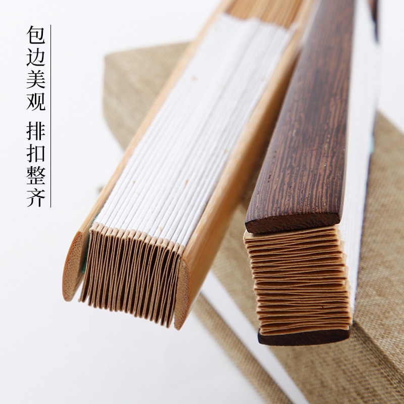 空白灑金宣紙摺扇復男女式夏季隨身摺扇手寫繪畫創作扇面雞翅木-細節圖5