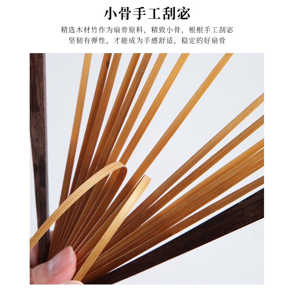 空白灑金宣紙摺扇復男女式夏季隨身摺扇手寫繪畫創作扇面雞翅木-細節圖10