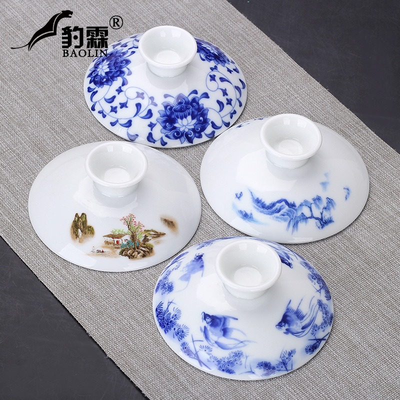 三才蓋碗帶蓋子單蓋茶碗蓋單個陶瓷茶具單賣大號配蓋配件青瓷家用-細節圖3