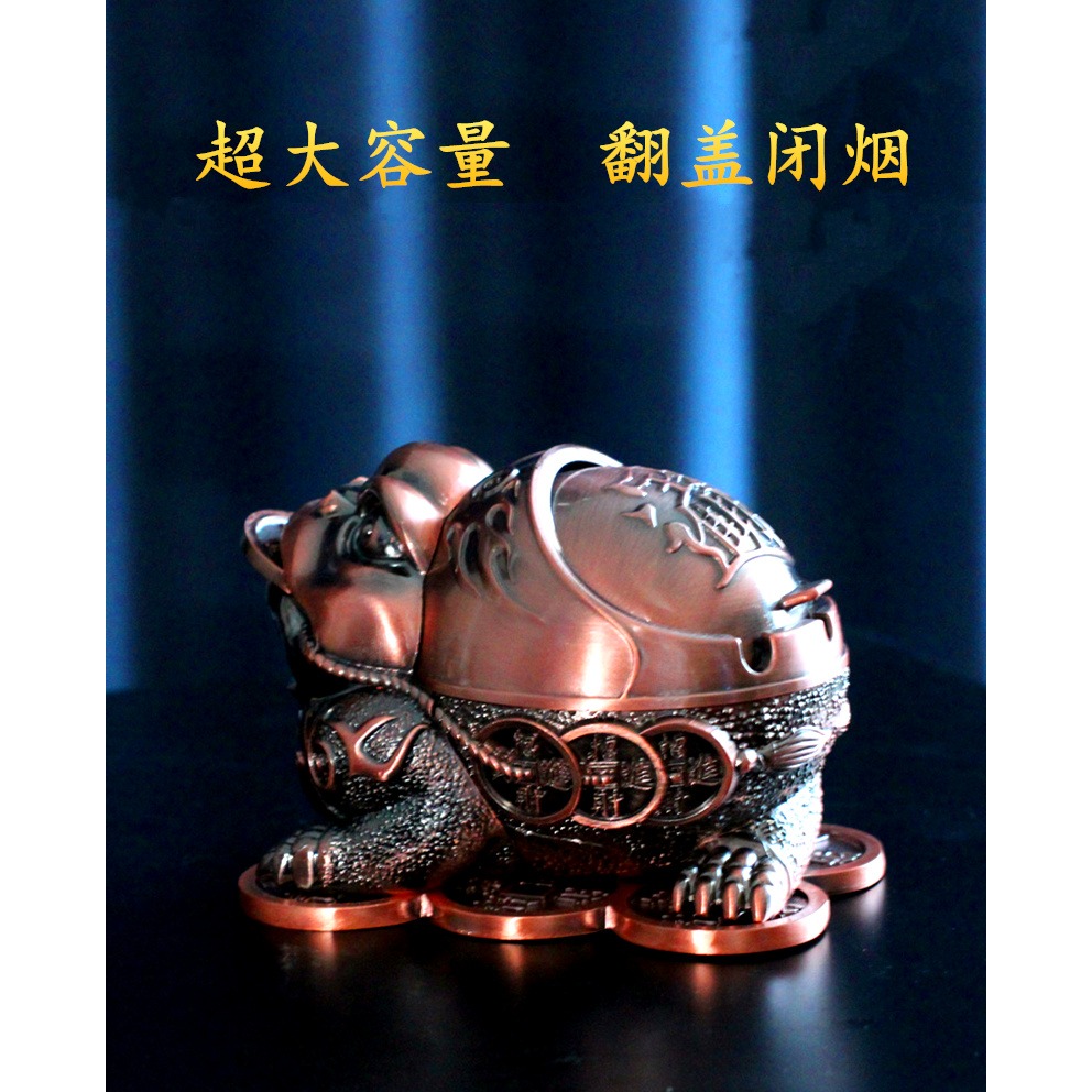三足金蟾煙灰缸家用客廳高檔擺件金屬煙缸創意個性送男友實用禮物-細節圖5