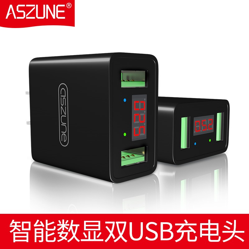 蘋果充電器iphone6手機6s小米5s雙孔7p一套裝8快充2a安卓通用插頭-細節圖3