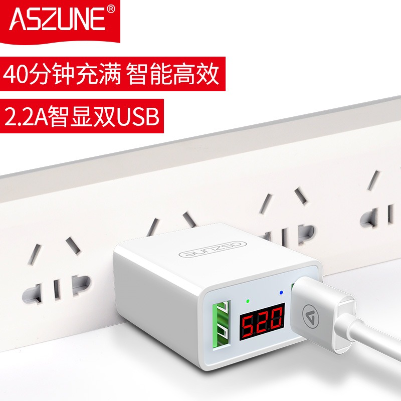 蘋果充電器iphone6手機6s小米5s雙孔7p一套裝8快充2a安卓通用插頭-細節圖5