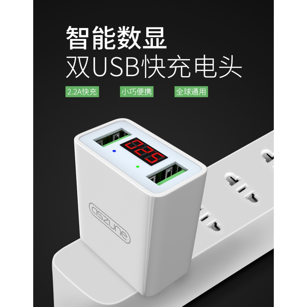 蘋果充電器iphone6手機6s小米5s雙孔7p一套裝8快充2a安卓通用插頭-細節圖7