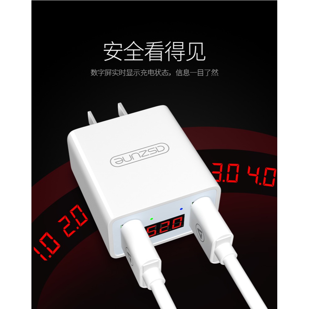 蘋果充電器iphone6手機6s小米5s雙孔7p一套裝8快充2a安卓通用插頭-細節圖9
