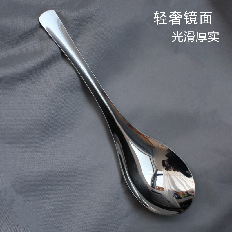 無磁加厚不銹鋼湯匙成人兒童調羹大號喫飯勺喝湯勺子大圓頭甜品勺-細節圖3