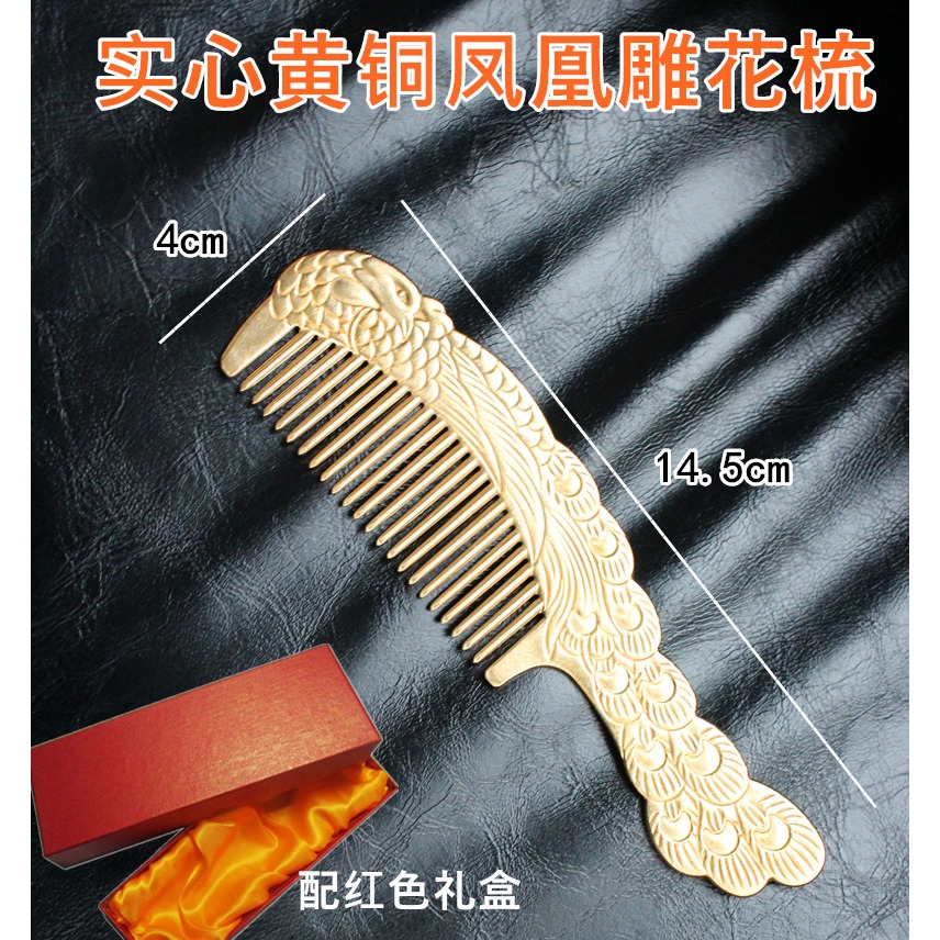 純銅梳子加厚女士專用長把梳長發防靜電直發梳復古雕花禮品金屬梳-細節圖4