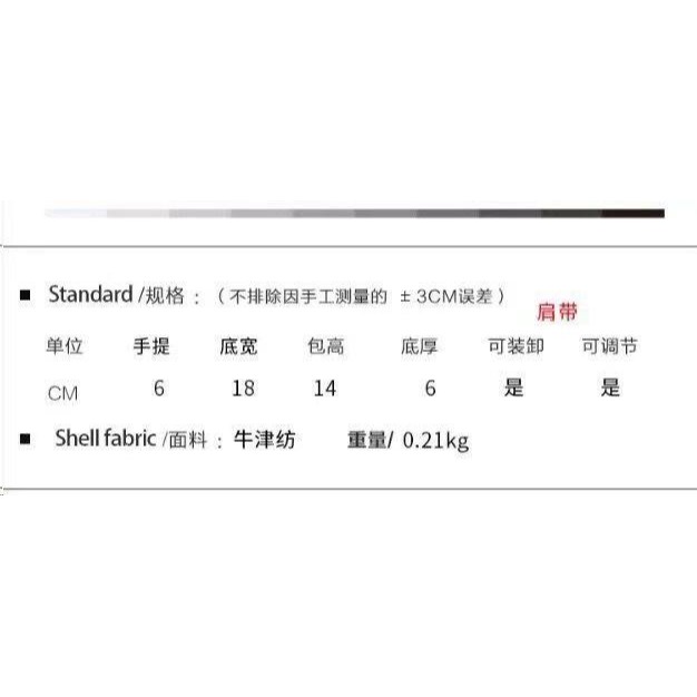 雙肩包男女情侶初高中大學生書包電腦包大容量旅行揹包運動休閑包-細節圖6
